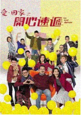 远东特遣队 俄罗斯 2014